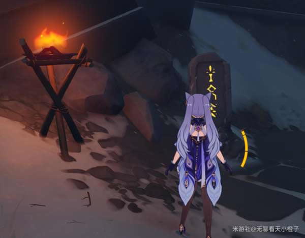 ԭ��1.2ѩɽ���سɾ͹��� �����ɾʹ�ɷ���_��վ