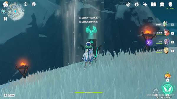 ԭ��1.2ѩɽ���سɾ͹��� �����ɾʹ�ɷ���