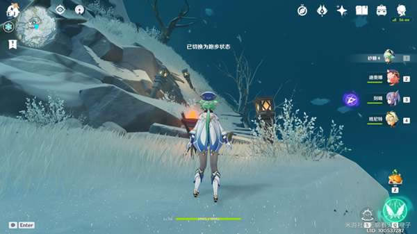 ԭ��1.2ѩɽ���سɾ͹��� �����ɾʹ�ɷ���_��վ