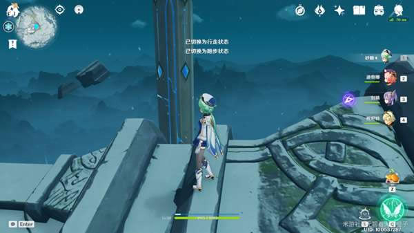 ԭ��1.2ѩɽ���سɾ͹��� �����ɾʹ�ɷ���_��վ