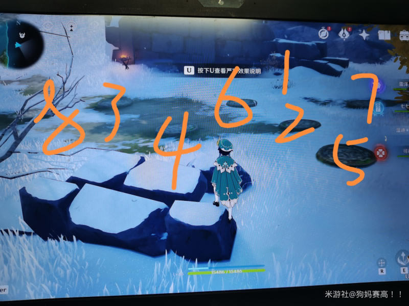 ԭ��ѩ��֮���������չ��� ���ز�̤˳�����_��վ