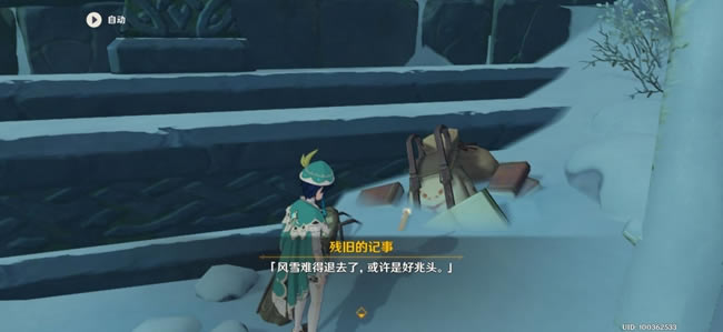 ԭ��1.2�оɵļ��������� ���̹������_��վ