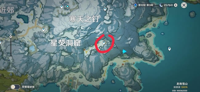 ԭ��1.2�оɵļ��������� ���̹������_��վ