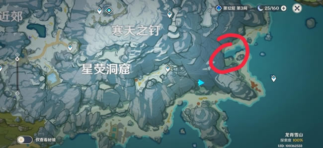 ԭ��1.2�оɵļ��������� ���̹������_��վ