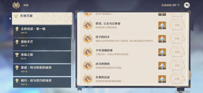 ԭ��1.2�оɵļ��������� ���̹������_��վ