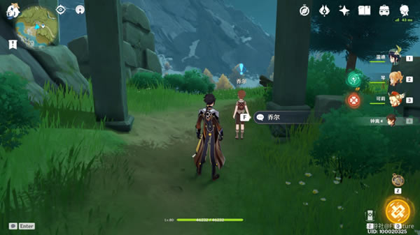 ԭ��ѩɽ������������������� �����ʼ�λ�÷���_��վ