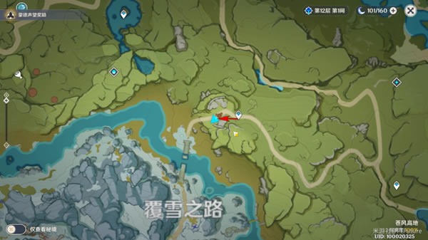 ԭ��ѩɽ������������������� �����ʼ�λ�÷���_��վ