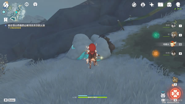 ԭ��ѩɽ������������������� �����ʼ�λ�÷���_��վ