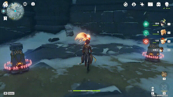 ԭ��ѩ֮�������������̹��� ���ϵĿ����ռ��ռ��̳�_��վ