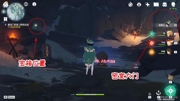 ԭ��ѩ֮����������������ϸ���� ���ϵĿ����ּ��ռ�ͼ��˵���̳�