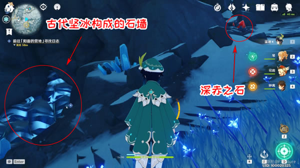 ԭ��ѩ֮�������������̹��� ���ϵĿ����ռ��ռ��̳�_��վ