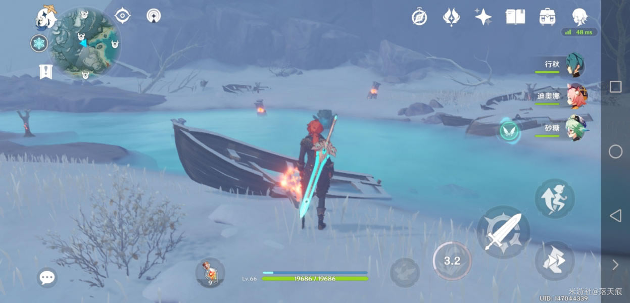 ԭ��ѩɽ�����ٻ��ؽ��ܹ���_��վ