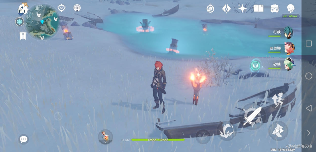 ԭ��ѩɽ�����ٻ��ؽ��ܹ���_��վ