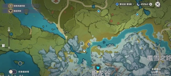 ԭ��1.2��˹�ض������ű������� �ű�λ�÷���_��վ