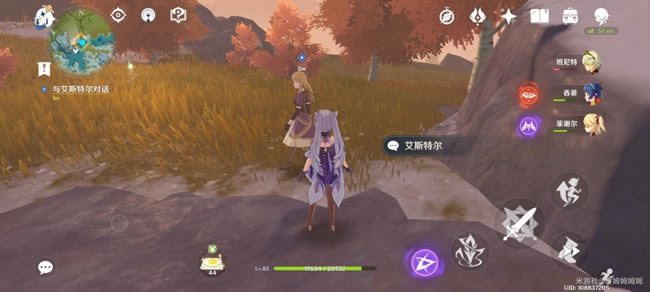 ԭ��1.2��˹�ض������ű������� �ű�λ�÷���_��վ