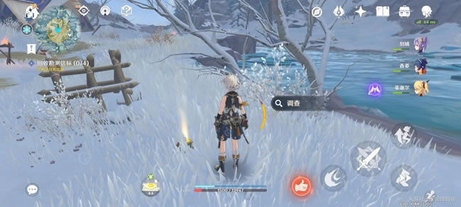 ԭ��1.2��˹�ض������ű������� �ű�λ�÷���_��վ