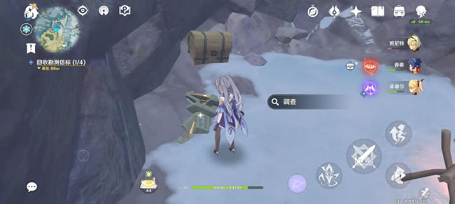 ԭ��1.2��˹�ض������ű������� �ű�λ�÷���_��վ