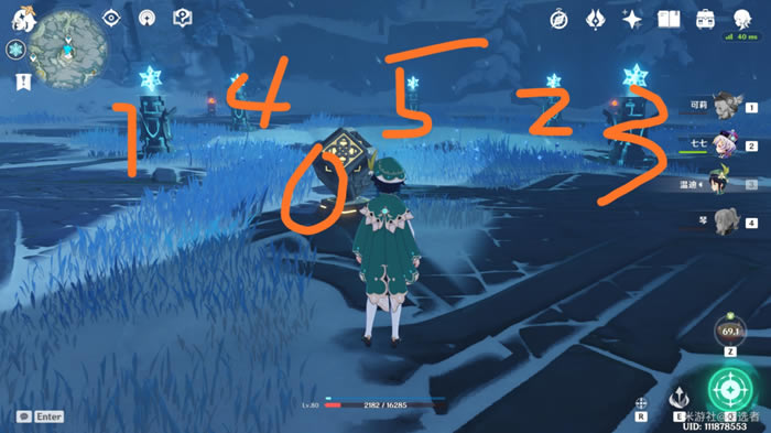 ԭ��1.2����ѩɽȫ��ͼ���� ѩɽȫ�����淨̽��ͼ��˵���̳�