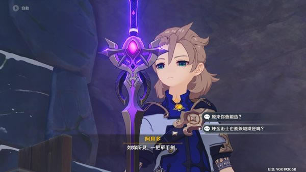 ԭ��ֳ֮����˵������ 1.2��ֳ֮����ȡ�������_��վ