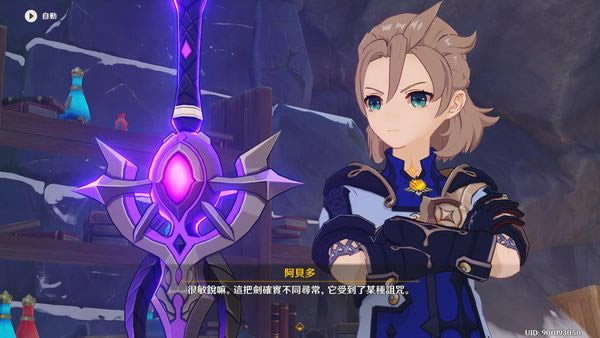 ԭ��ֳ֮����˵������ 1.2��ֳ֮����ȡ�������_��վ