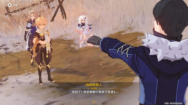 ԭ��ֳ֮����˵������ 1.2��ֳ֮����ȡ�������_��վ