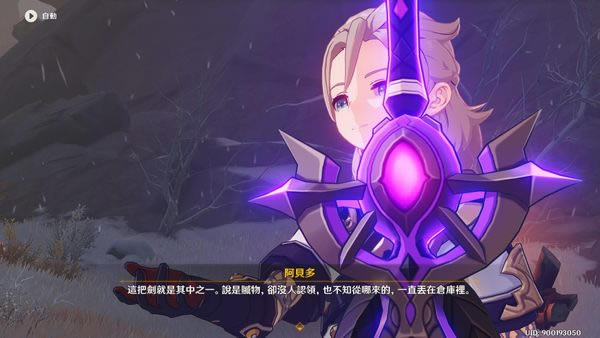 ԭ��ֳ֮����˵������ 1.2��ֳ֮����ȡ�������_��վ