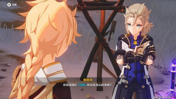 ԭ��ֳ֮����˵������ 1.2��ֳ֮����ȡ�������_��վ