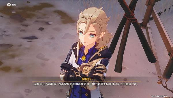 ԭ��ֳ֮����˵������ 1.2��ֳ֮����ȡ�������_��վ