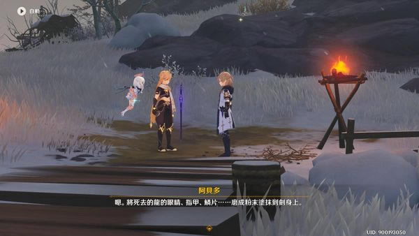 ԭ��ֳ֮����˵������ 1.2��ֳ֮����ȡ�������_��վ