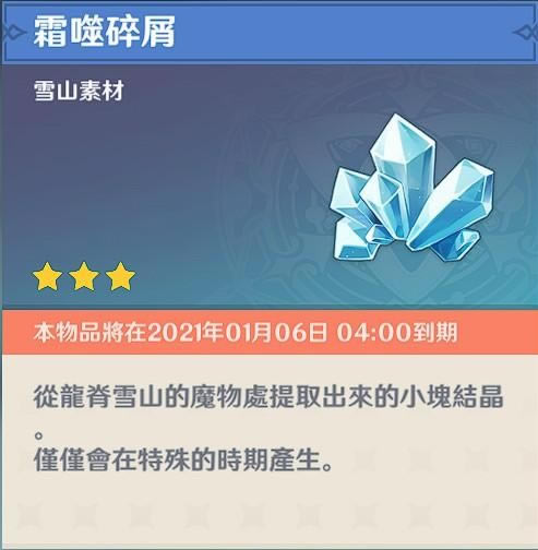 ԭ��ֳ֮����˵������ 1.2��ֳ֮����ȡ�������_��վ