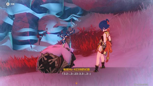 ԭ��ѩɽ�������� 1.2ѩɽ��Ѩ�������_��վ