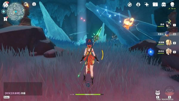 ԭ��ѩɽ�������� 1.2ѩɽ��Ѩ�������_��վ