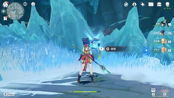 ԭ��ѩɽ�������� 1.2ѩɽ��Ѩ�������_��վ