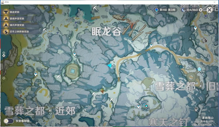 ԭ���˾֮ϻλ��һ��_��վ