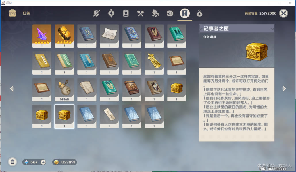 ԭ�������֮ϻ��ȡ�ص����_��վ