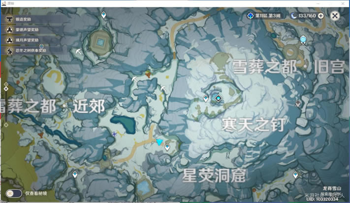 ԭ�������֮ϻ��ȡ�ص����_��վ