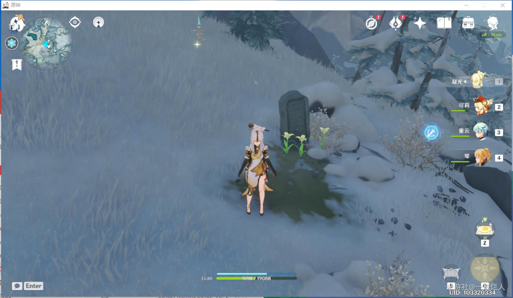 ԭ�������֮ϻȡ�õص����