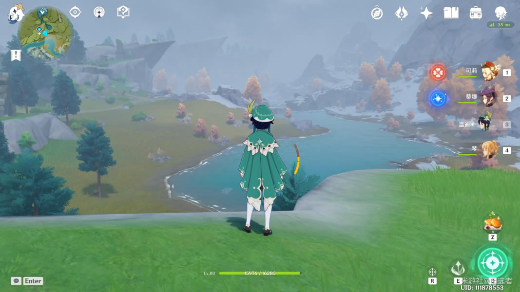 ԭ������ѩɽ����ȫ���̹���_��վ