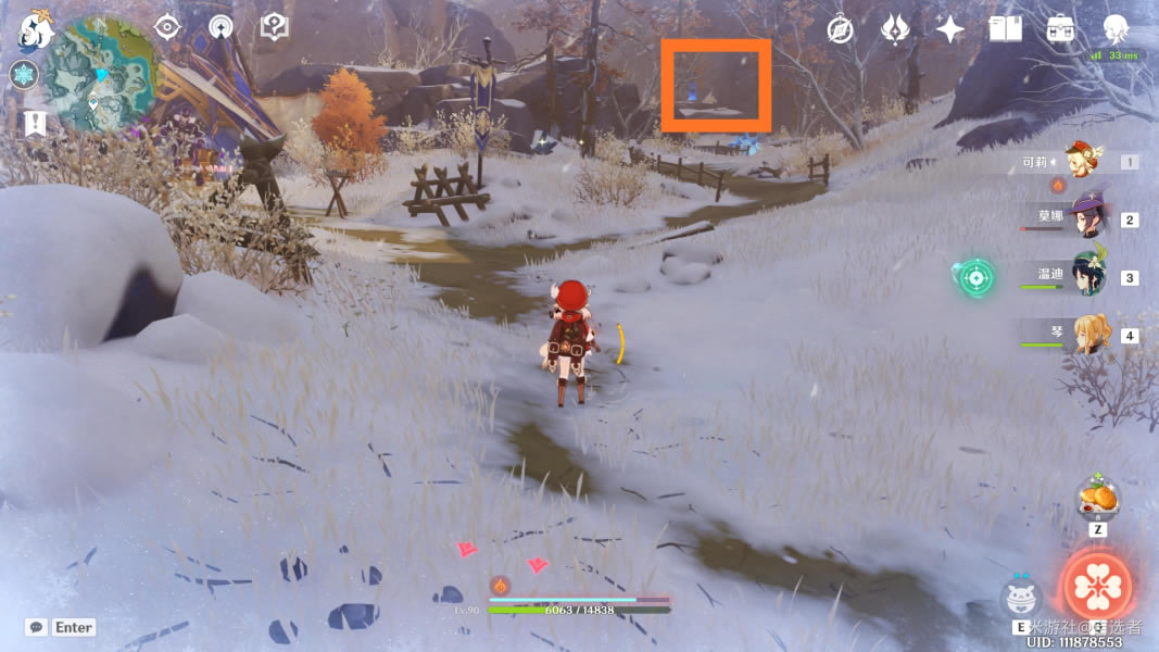 ԭ������ѩɽ����ȫ���̹���_��վ