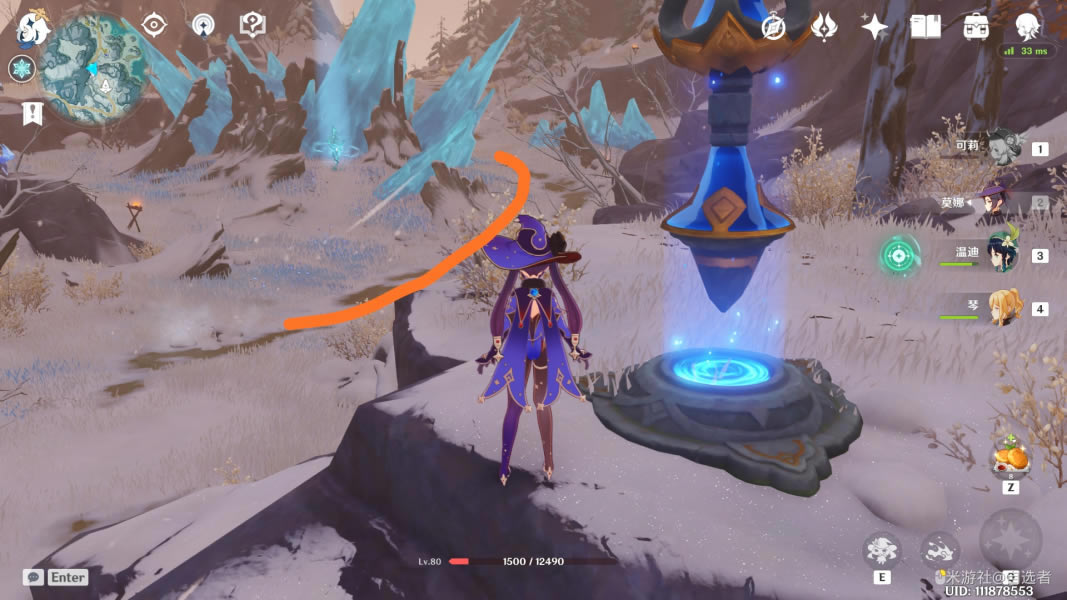 ԭ������ѩɽ����ȫ���̹���_��վ