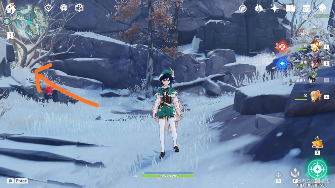 ԭ������ѩɽ����ȫ���̹���_��վ