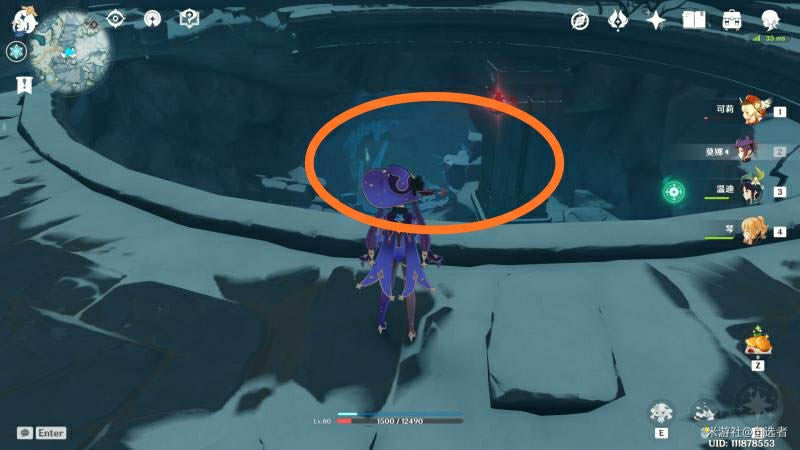 ԭ������ѩɽ����ȫ���̹���_��վ