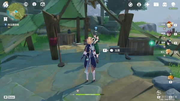 ԭ������ѩɽ����ȫ���̹���_��վ