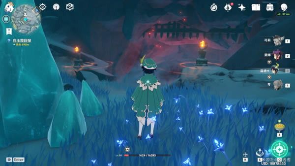 ԭ������ѩɽ����ȫ���̹���_��վ