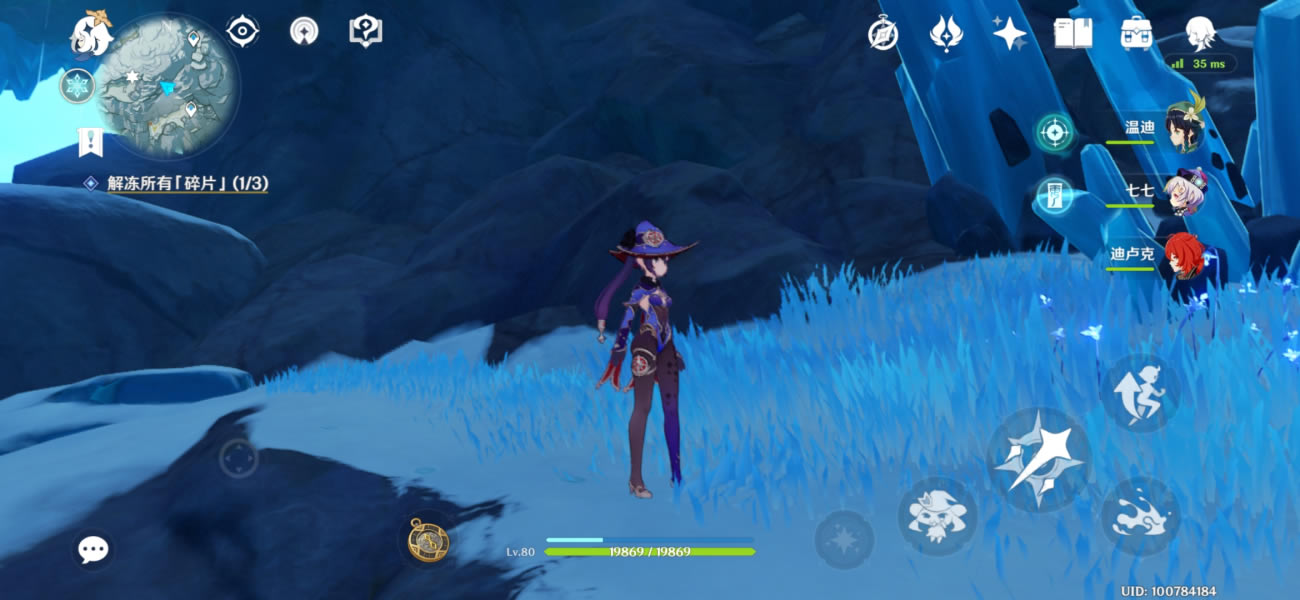 ԭ��ѩɽС����λ�÷��� ��ֻС������ʲô�ط�