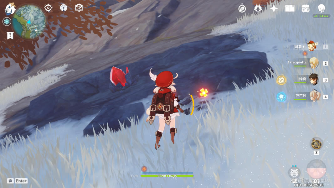 ԭ�����֮��ʯ����ܹ��� ��ʯ��˳�����_��վ