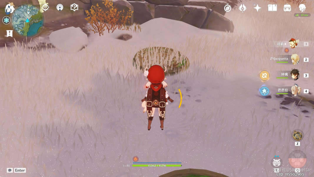 ԭ�����֮��ʯ����ܹ��� ��ʯ��˳�����_��վ