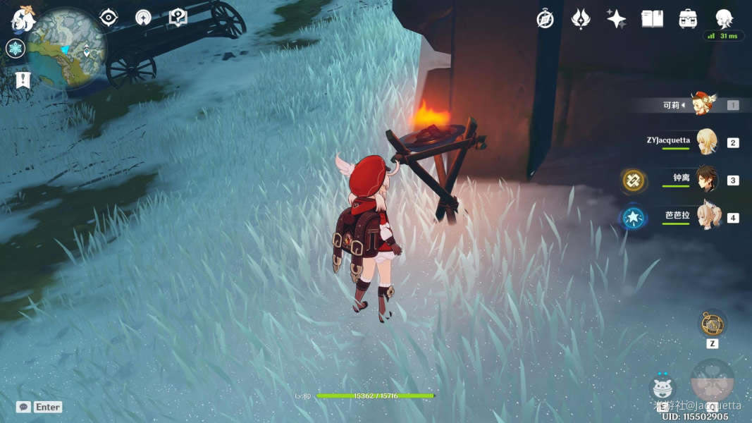 ԭ�����֮��ʯ����ܹ��� ��ʯ��˳�����_��վ