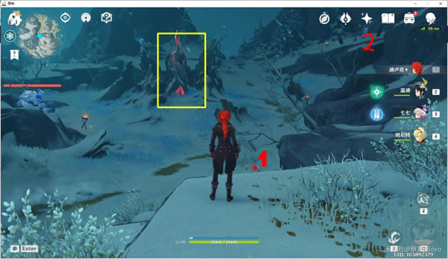 ԭ��ҵ����֮�����չ��� �Ƕ�ѩɽȫ���̽���ָ��_��վ