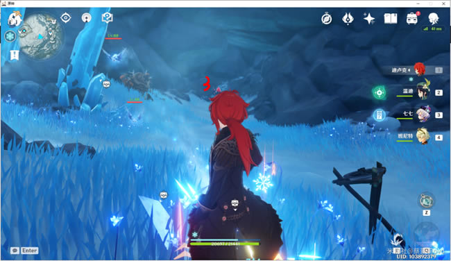 ԭ��ҵ����֮�����չ��� �Ƕ�ѩɽȫ���̽���ָ��_��վ